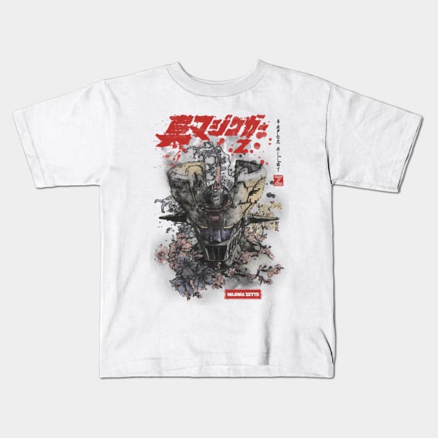 Mecha Z Ink Kids T-Shirt by Arinesart